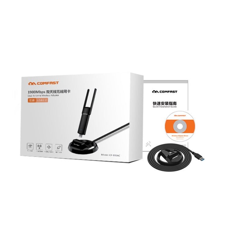 COMFAST CF-939AC 1900Mbps Dual-band Wifi USB Network Adapter with USB 3.0 Base, CF-939AC COMFAST CF-939AC 1900Mbps Dual-band Wifi USB Network Adapter with USB 3.0 Base, CF-939AC